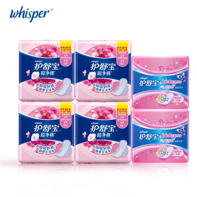 

Tampon 100% Cotton Sanitary Napkin Whisper Ultra Thin Pads Day Regular Flow 10pcs*4packs+Pantiliners 36pcs*2pack