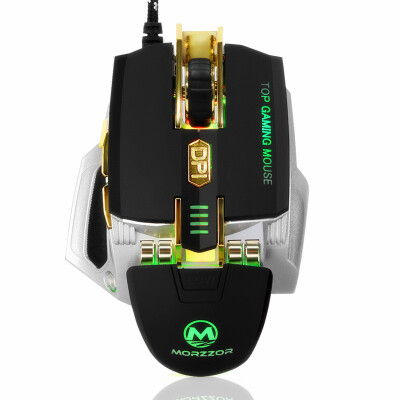 

Mozuo high-end mechanical mouse game macro definition with memory and can replace the hand spot light weight