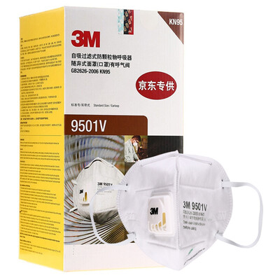 

3M с защитной маской клапана KN95 сгибающая ошейник с противотуманным туманом пыли 9501V 25 / коробка Jingdong специально для независимой упаковки