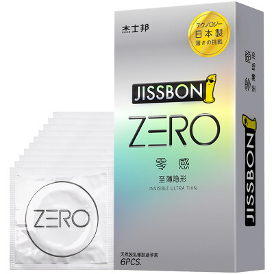 

Jieshi Bang condoms condoms ZERO to thin stealth 003 3 Japanese-made ultra-thin slippery adult supplies male