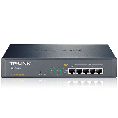 

TP-LINK TL-R478 одного WAN порт корпоративного класса высокоскоростной проводной маршрутизатор