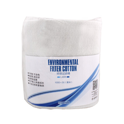 

Qi Yi natural environmental filter cotton fish tank filter material aquarium filter cotton strong compression filter cotton environmental protection does not spray plastic cotton 1000 * 30 cm -408