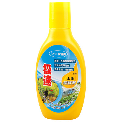 

Three Friends of a delicious fish tank aquarium fish medicine treatment agent 250ml