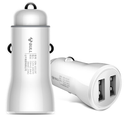 

Bull (BULL) GN-U112C PC Car Charger 5V / 2.4A Dual USB Mobile Phone Flatbed Universal Car Charger Multi-function Car One