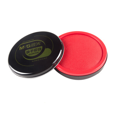 

Morning light  & G AYZ97520 financial special round metal fast dry printing India India 105mm red