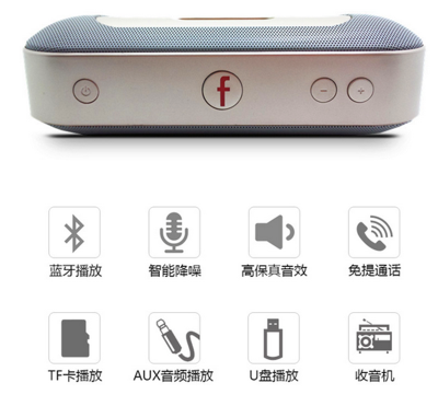 

Wireless Bluetooth speaker of the new pill two generation Bluetooth Car audio car USB Bluetooth Speaker computer