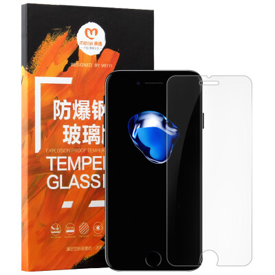 

Meiyi Apple iPhone7 Plus tempered film phone screen film HD protective glass film 5.5 inches -0.2mm