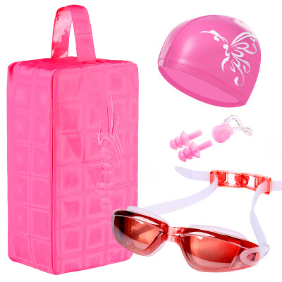 

You swim glasses men and women waterproof anti-fog swimming glasses high-definition goggles waterproof package set Z6315 plating pink plain