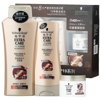 

Schwarzkopf (Шварцкопф) Комплект 19 Общий уход Лечение (защитная мытья 400мл + 200мл + 50мл пленка) (старая и новая случайная упаковка)