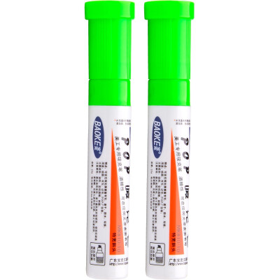 

BAOKE BAOKE MK810-10 POP Mark pen poster advertising pen color marker pen 10mm 2 support light green
