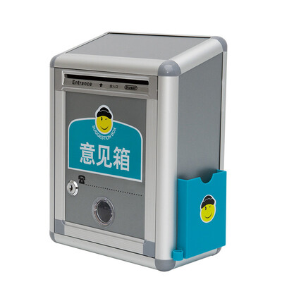 

Jinlongxing Glosen F01 aluminum material advice box wall-mounted waterproof message box letter box