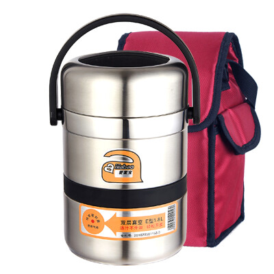 

AiJiaBao Multi functional Insulation barrels 304 stainless steel bottle