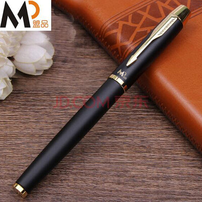 

League pen metal pen industry neutral pen business pen office supplies signature pens gift pens RP-1601