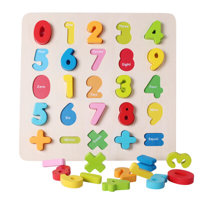 

Jingdong Supermarket Ming tower MING TA A8131 China map puzzle toy puzzle wood quality children&39s baby enlightenment puzzle early education