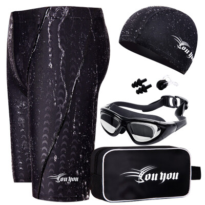 

You swim trunks men's suits all-powerful swim pants big box goggles swimming cap five sets of suits Z25255 black 3XL code