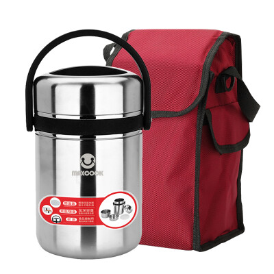 

Jingdong supermarket] the United States kitchen (maxcook) stainless steel insulation to mention pot lunch box 2.5L vacuum anti-overflow MCTG-477 with insulation bag color random