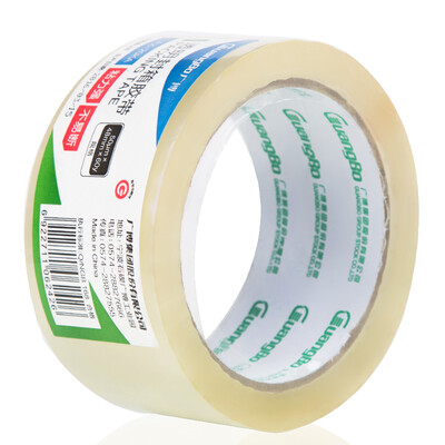 

GuangBo thick transparent tape 48mm 60y sealing tape office supplies FX-20KA