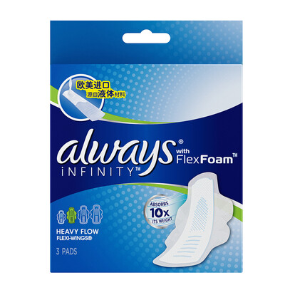 

Shu Shu Bao future sense of extreme care sanitary napkins 46 imported liquid material in Europe&America daily 240mm 20p 270 mm 16p night 317mm 10p