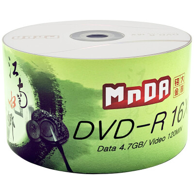 

Мин компании Daikin диск (Мнда) CD-R 52 50 Скорость Цзяннань ствола CD-RW, пустой диск