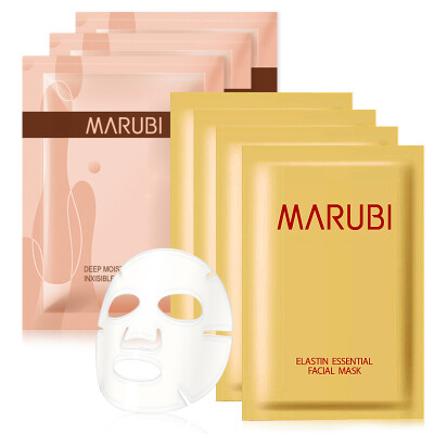 

Pill beauty moisturizing facial mask set (stretch mask 4 + deep muscle mask 3)