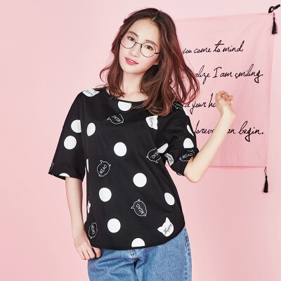 

Semir Lady Cute Paddle Round Collar T-Shirt Top Shirt Korean version 19017010204 White Black T