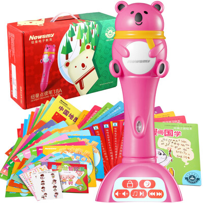 

Newman Newsmy 18A powder 16G children bilingual point reading pen story machine early learning point reading machine 0-3-6-7 years old child educational toys enlightenment gift