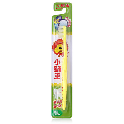 

lion king (Lion) small lion children toothbrush (3-6 years old) (color random delivery)