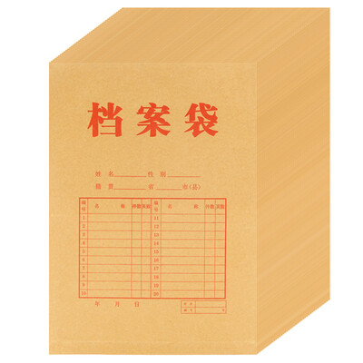 

Обширные (Guangbo) 50 Zhi 170г толщиной крафт-бумага портфель / информация бумажные мешки Офисное оборудование EN-12
