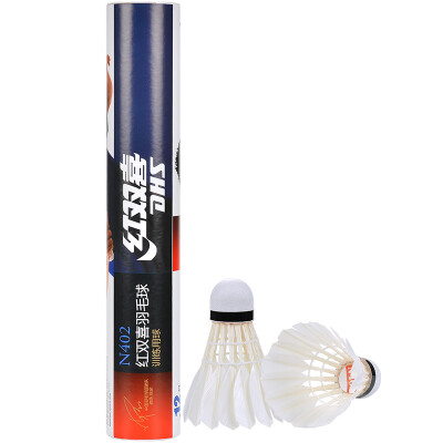 

Red Double Happiness DHS badminton N402 training class badminton 12 loaded