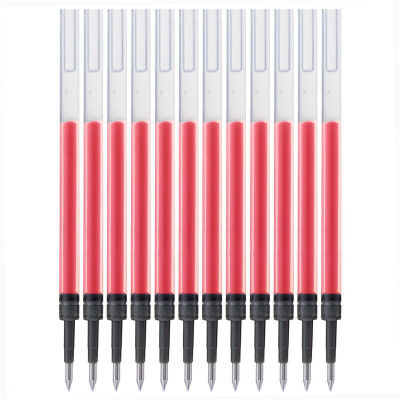 

Mitsubishi Uni UMR-83 Neutral cartridge (blue) (for pen UMN-138) 0.38mm (12 packs