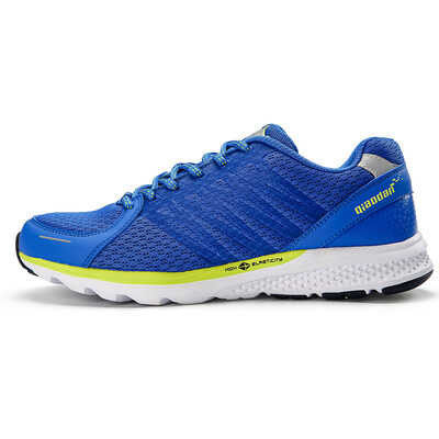 

Jordan QIAODAN men light running shoes XM4560237 blue bright green 45