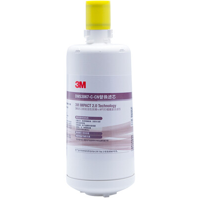 

3M чистый живой фильтр DWS3067-C-типа