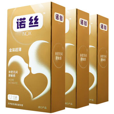 

Nuo NOX Condoms Male Condoms Gold Slim 12 x3 boxes