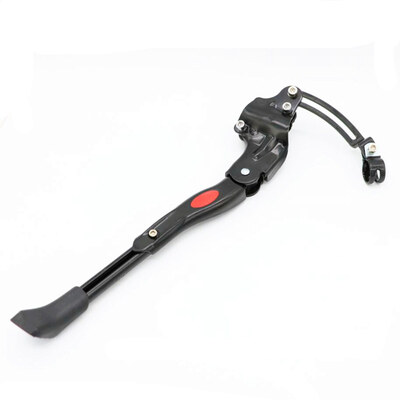 

Saijie S301 Bicycle Foot Mount Armor Mountain Bike Aluminum Adjustable Bracket Parking Rack Accessory
