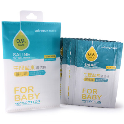 

Healthy baby children sterile saline clean cotton 75x8cm independent package portable 6S