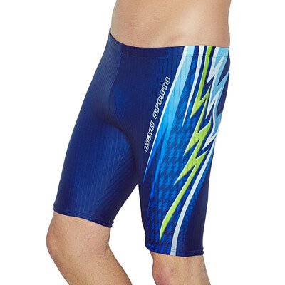 

QIHAI 5552-8 men&39s angle swim pants high elastic breathable quick-drying men&39s swimsuit XL XL blue