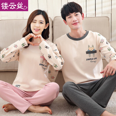 

Jingdong supermarket Lu Yun silk couple pajamas spring cute cartoon bunny round neck cotton home service T-QL5001 male models rice yellow  code