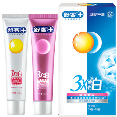 

Shu off 3X streamer white morning toothpaste fine white 65g 65 g