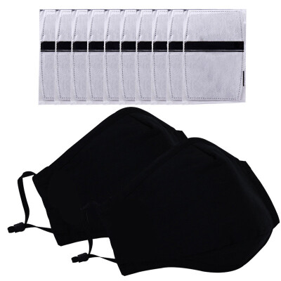 

Jingdong supermarket] 100 is still special men and women universal dust masks breathable protection warm riding outdoor with 10 filter D128 black 12 2