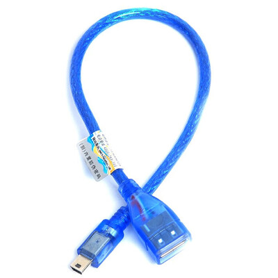

Sanba (SANBAO) SU-T21 USB2.0 to T-5-pin mini-port high-speed transmission data line 1 meter