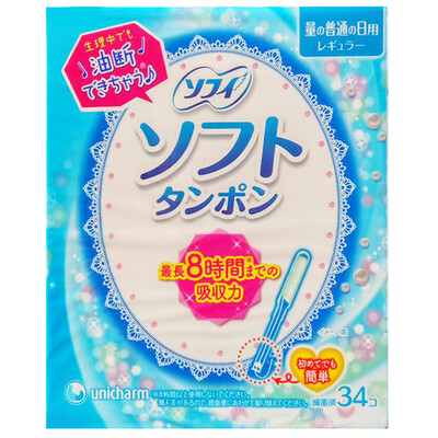 

Uni Jia (Unicharm) tampons (a large number of 60) (Japan imported