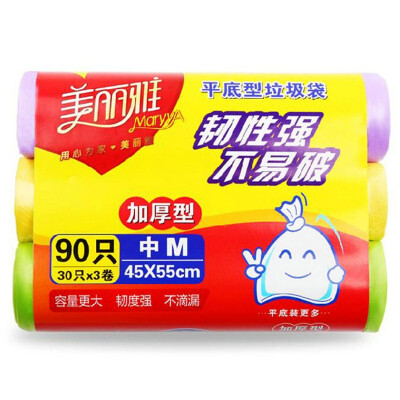 

Jingdong [супермаркет] [9,9] больше, чем четыре Melia плоского типа мешок для мусора № 3 участвует 90 установлен 45x55cm толще HC048300