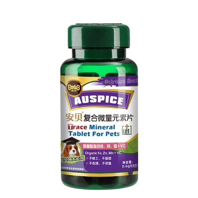 

Amber AUSPICE Dr. Amber - Amber Compound Trace Element (80pcs / bottle)