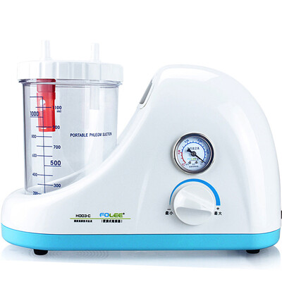 

Fulin FOLEE suction device household H003-C