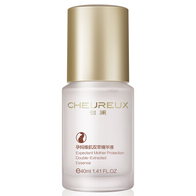 

Jia Lan (CHEUREUX) essence pregnant mother muscle double extract Essence 40ml gentle hydration