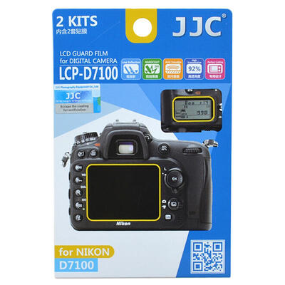 

JJC LCP-D7100 Nikon D7100 dedicated camera film screen protective film shoulder screen film high permeability through scratch screen protective film 2 sets