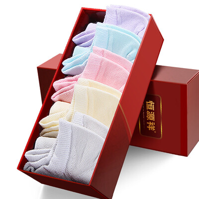 

Jingdong supermarket] Hengyuanxiang cotton socks men's shallow mouth sports socks hit color low to help short socks mixed color 5 double