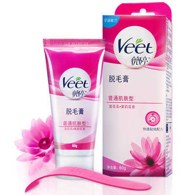 

Удаление волос крем Veet Veet общих кожи типа 100g (Ms. мужчины удаления волос удаление волос подмышек волосы ножка конечность без лица частным части)