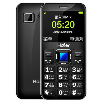 

Haier M320 China Mobile / Unicom 2G Dual SIM-карта Смартфон