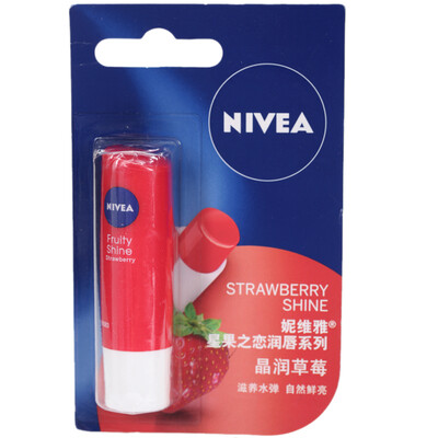 

Nivea Lip Balm Lip Care Lipstick Moisturizing